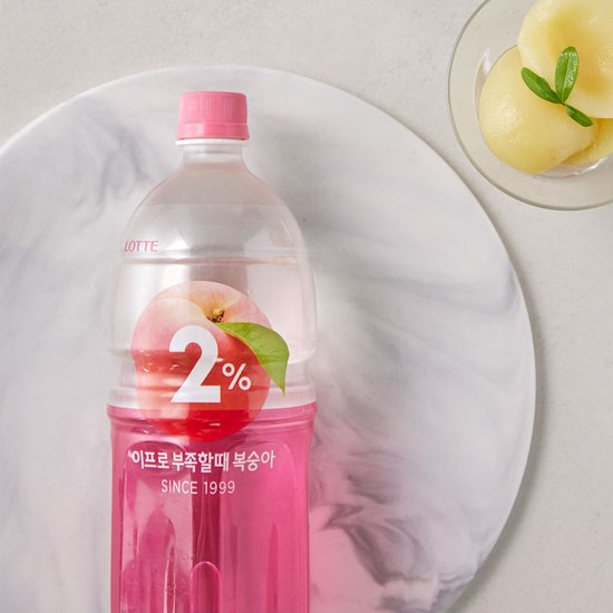 2% Peach Drink 500ml