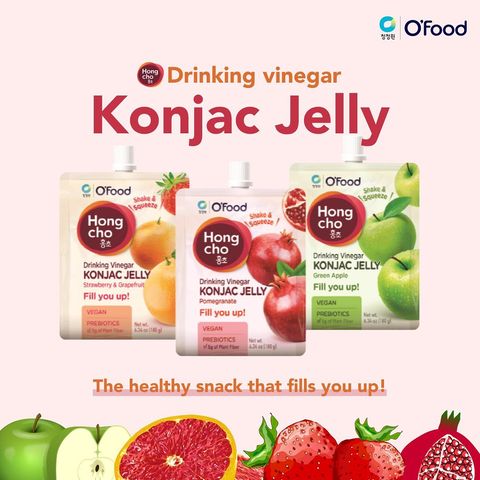 Konjac Jelly Granaattiomena