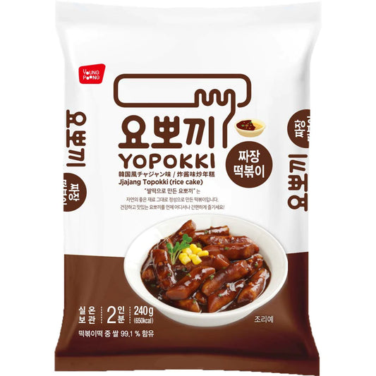 Jjajang Tteokbokki Pack