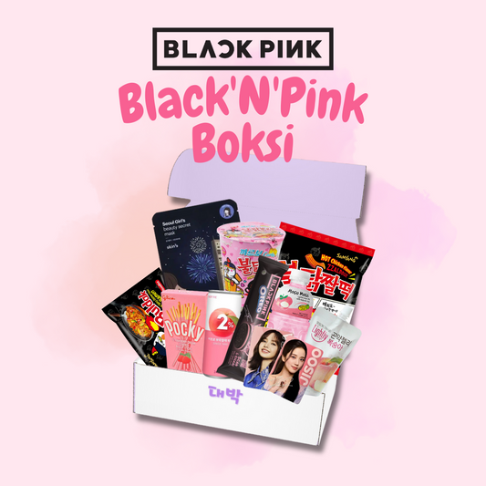 Black'N'Pink Boksi