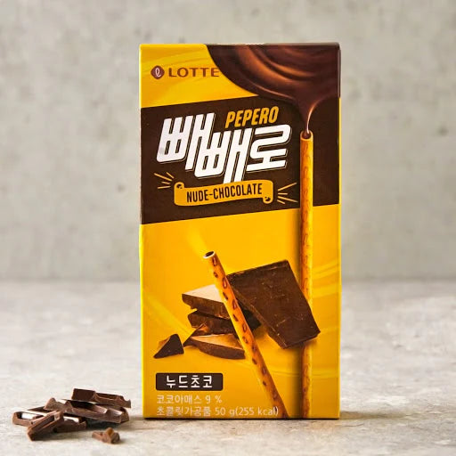 Pepero Nude