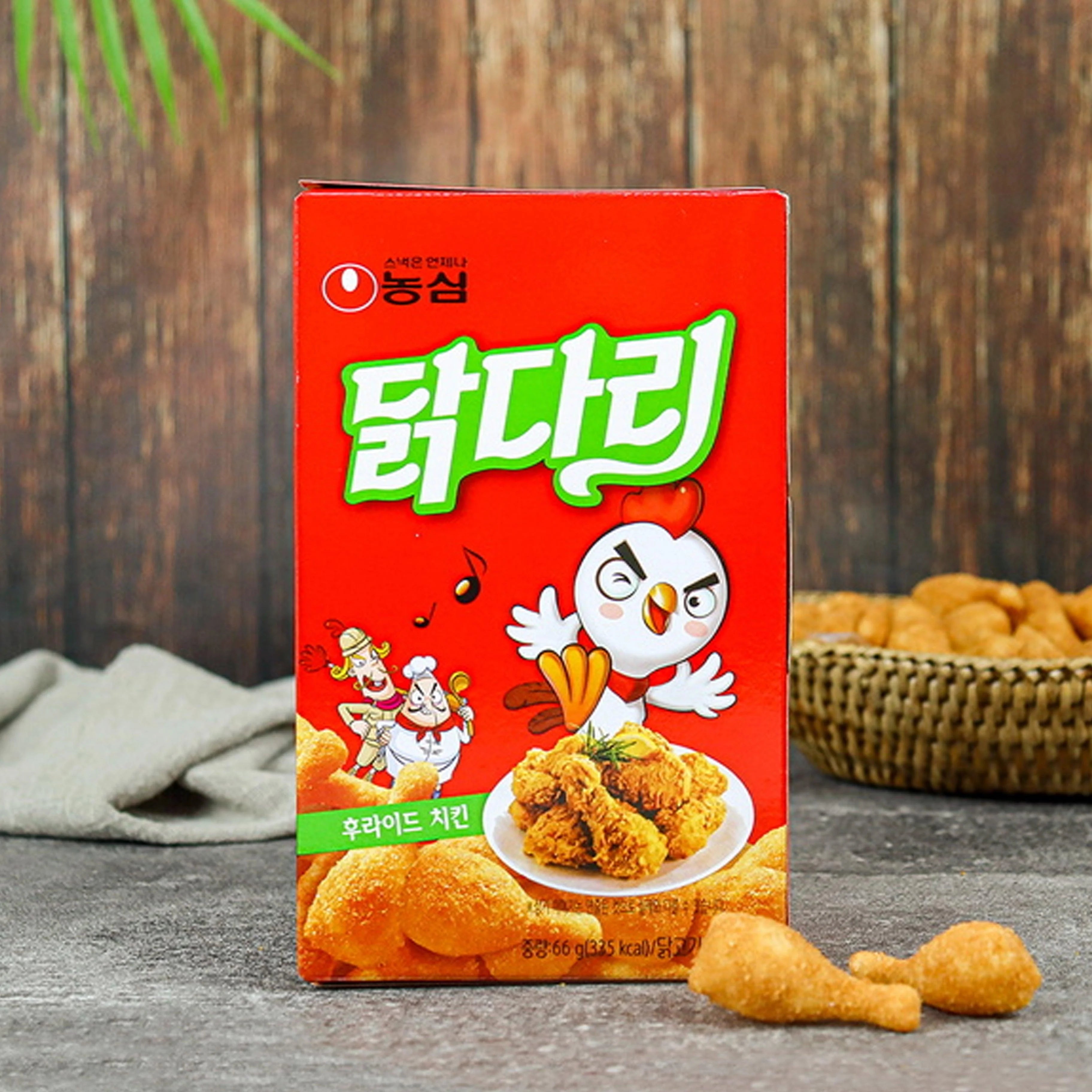 New Candy Sensation: Fried Chicken Flavor Takes Over! - wouj0jw