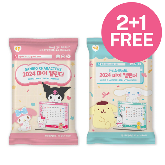 SANRIO My Calendar Jelly Beans