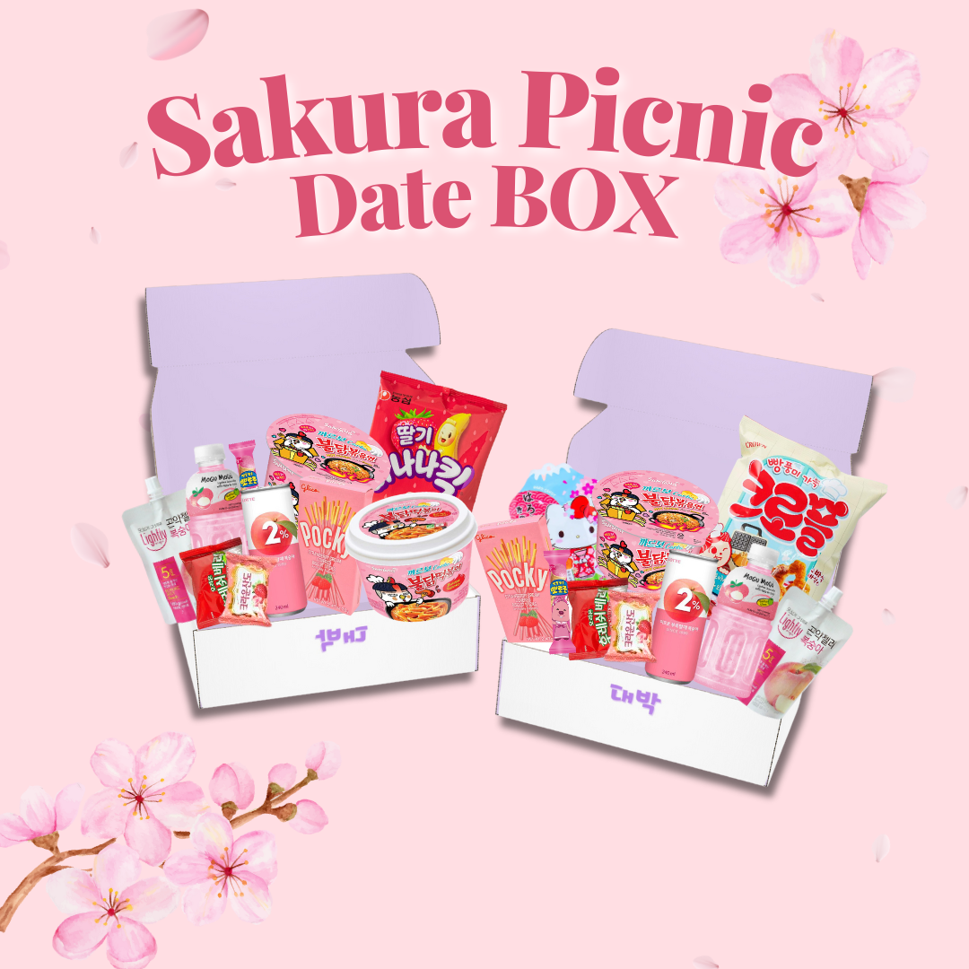 Sakura Picnic Date Boksi