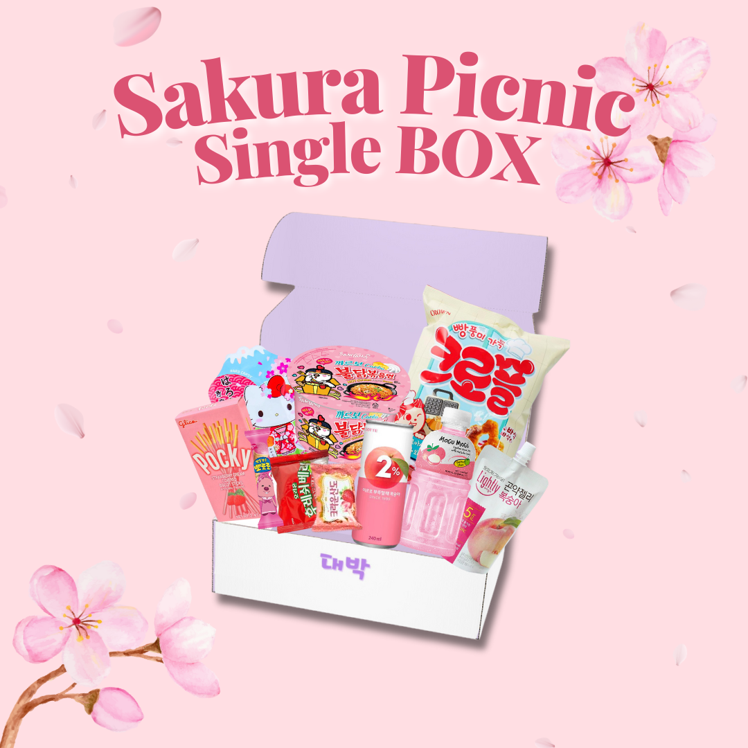 Sakura Picnic Single Boksi