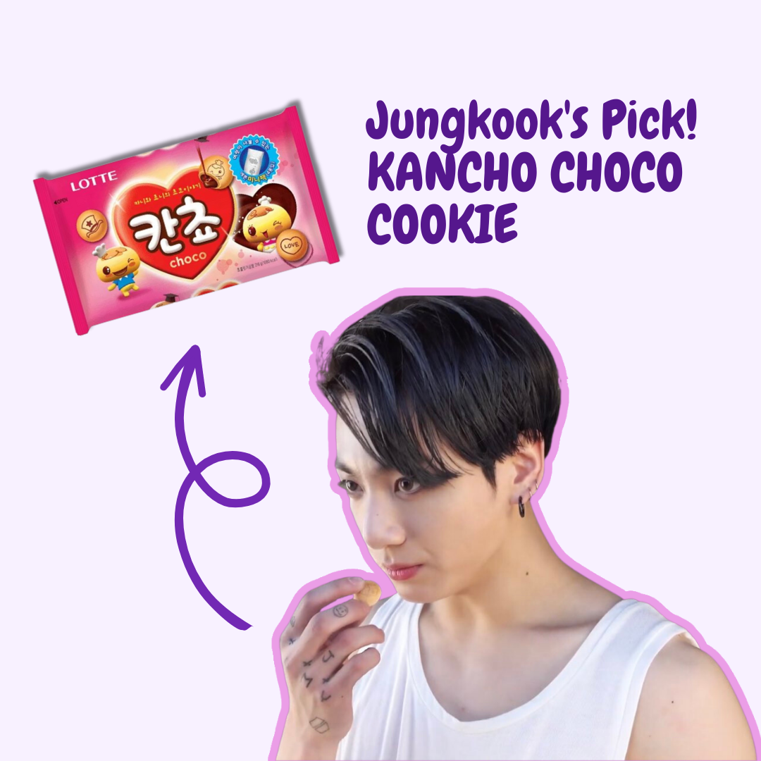 [BTS Jungkook's Pick!] Kancho Choco Biscuit