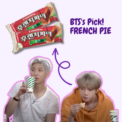 BTS Boksi