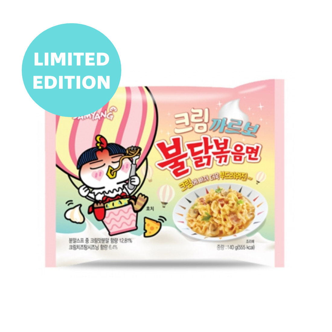 Buldak Ramen Cream (LIMITED EDITION)