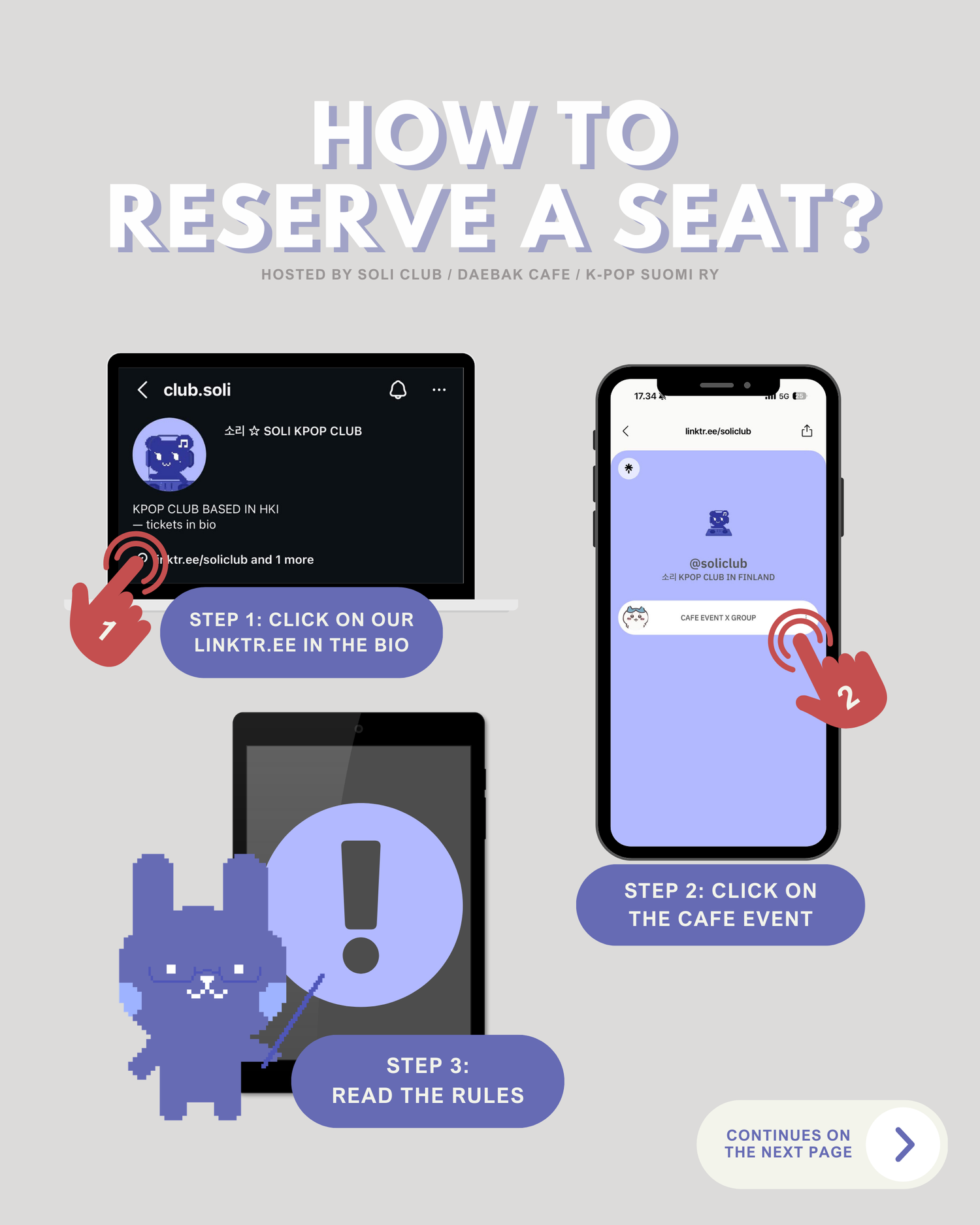 HOW TO RESERVE
