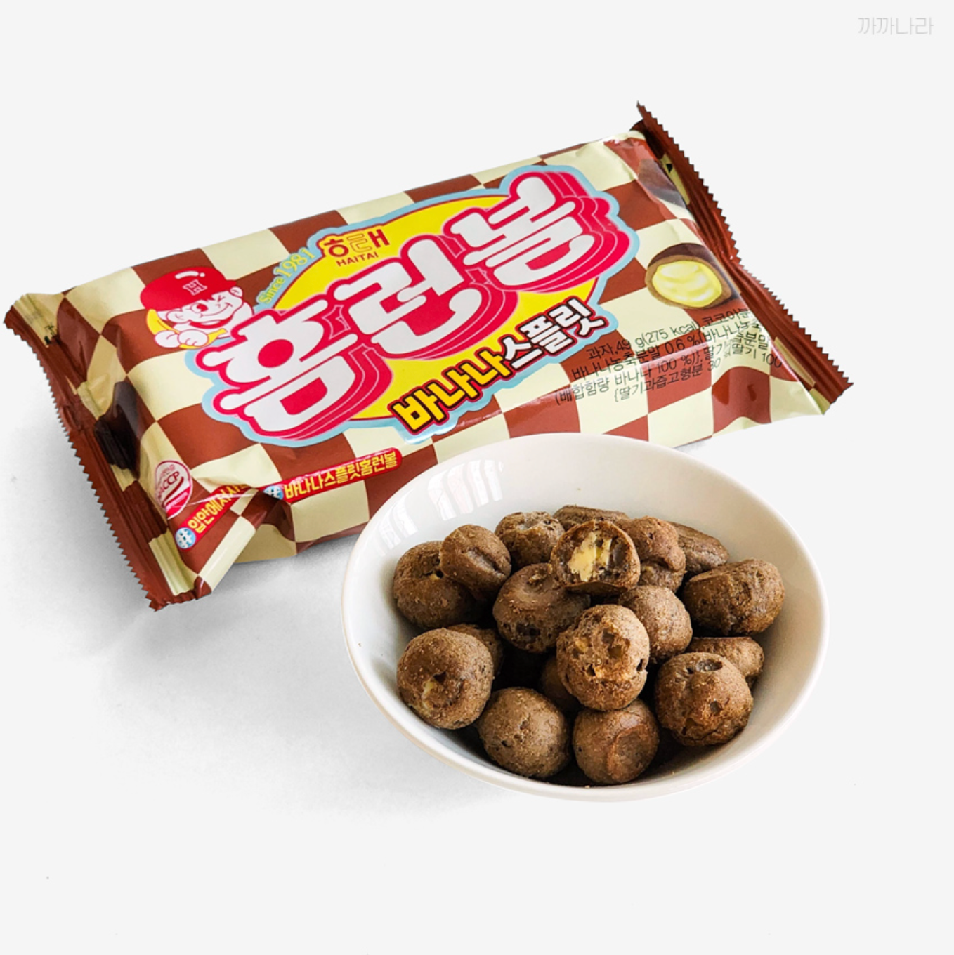 Home Run Ball Banana Split Snack