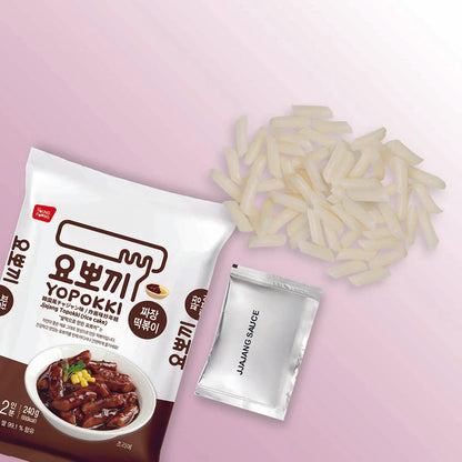 Jjajang Tteokbokki Pack – Daebak