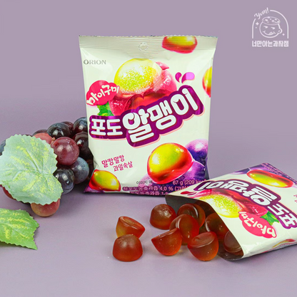 Grape Jelly Gummy