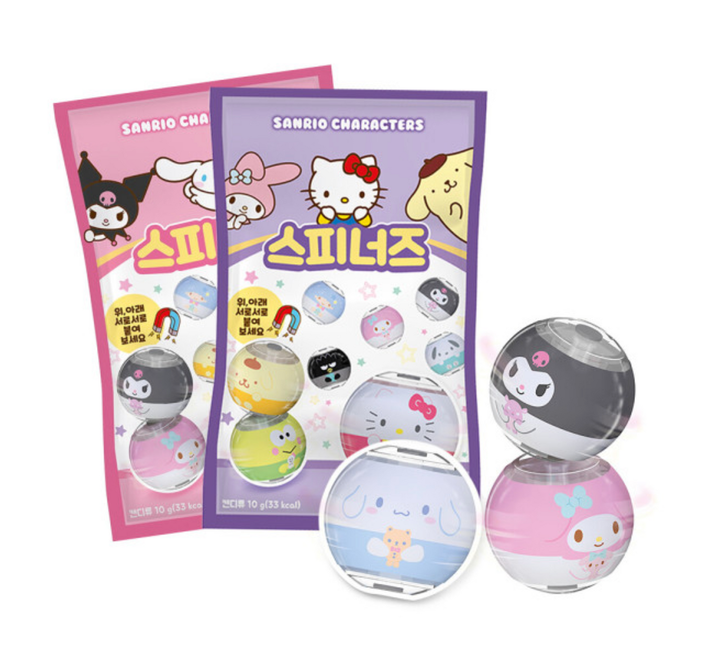 Sanrio Spinners With Jelly Beans