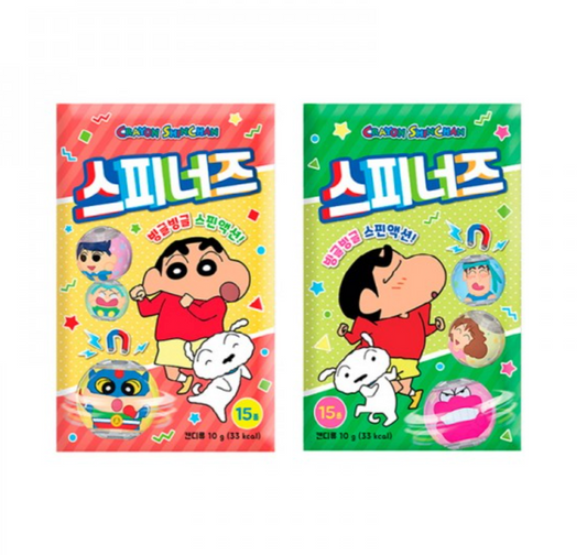 Shinchan Spinners With Jelly Beans