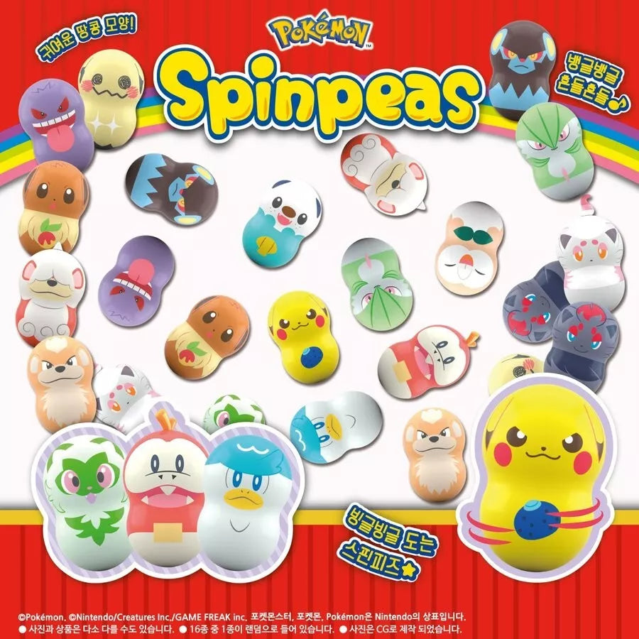 Pokemon Spinpeas with Gum