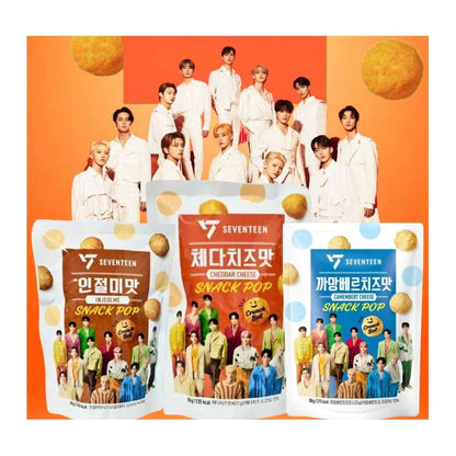 SEVENTEEN Snack Pop Camembert Cheese