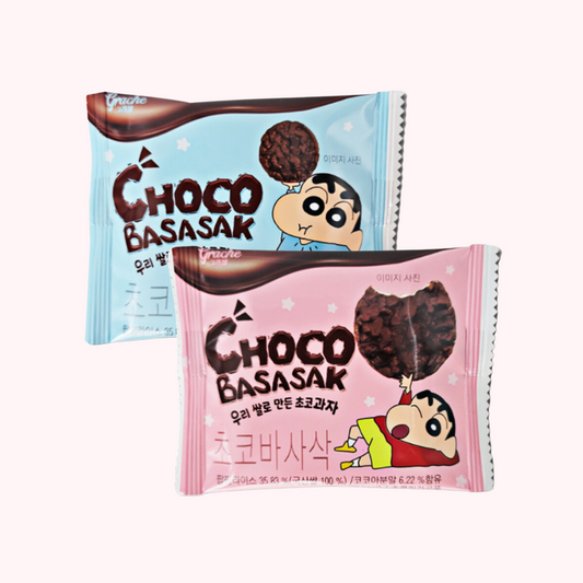 Shinchan Chocolate Basasak Pie