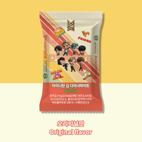 BTS TinyTan Dried Seaweed