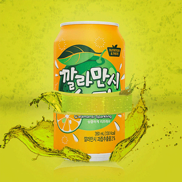 Calamansi Soda