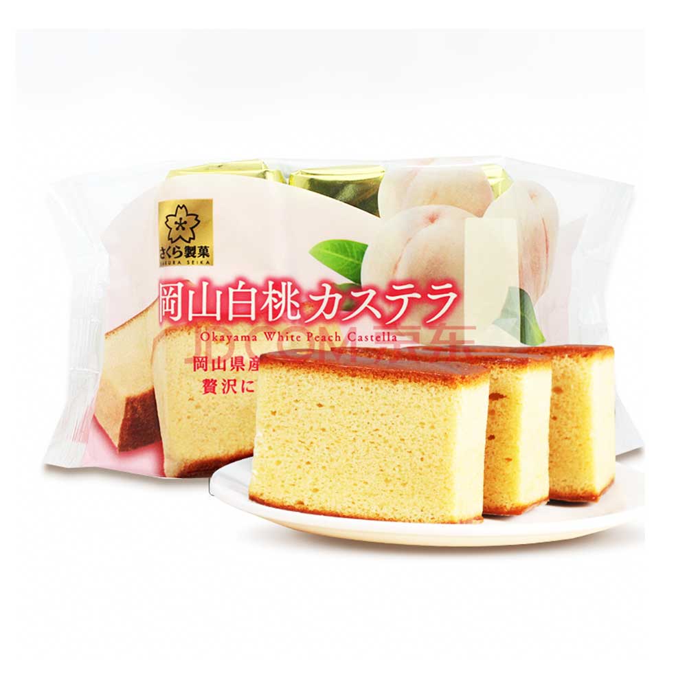 Sakura White Peach Castella kakku