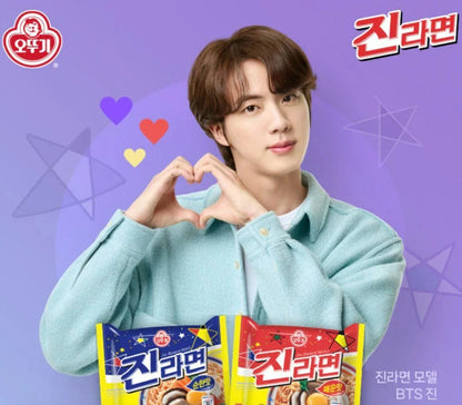 [BTS Jin's Pick!] Jin Ramen