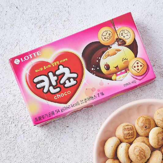 [BTS Jungkook's Pick!] Kancho Choco Biscuit