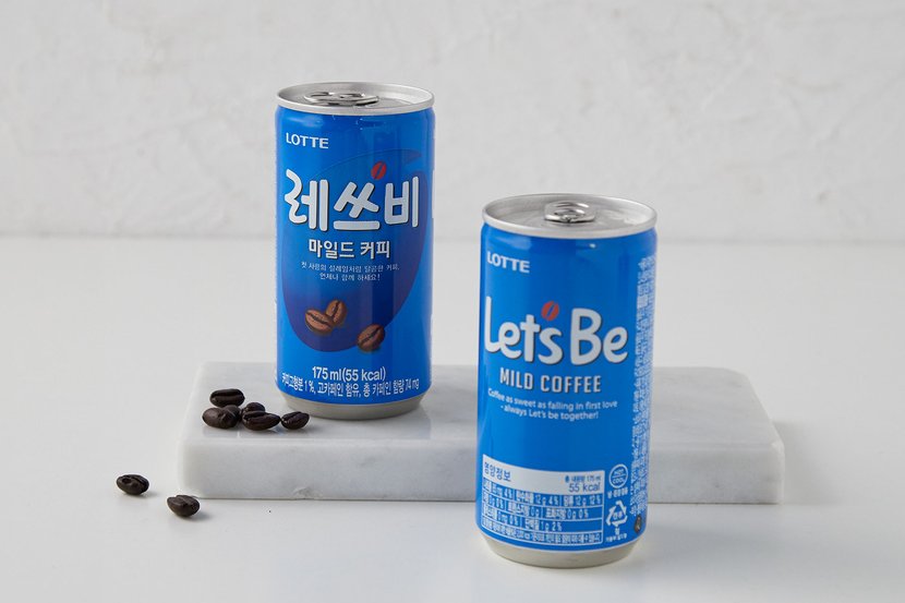 Let's Be Mild Coffee
