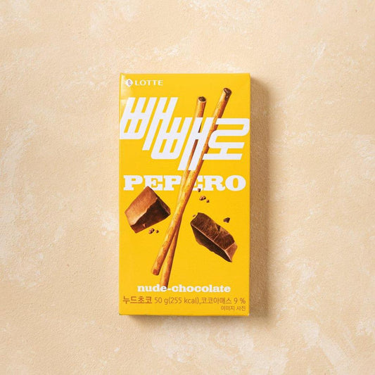 Pepero Nude