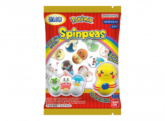 Pokemon Spinpeas with Gum