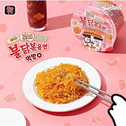 Buldak Rosé Ramen Cup