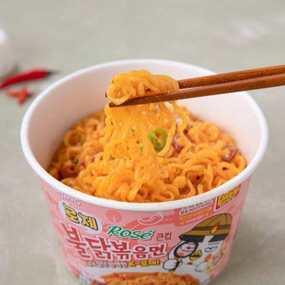 Buldak Rosé Ramen Cup