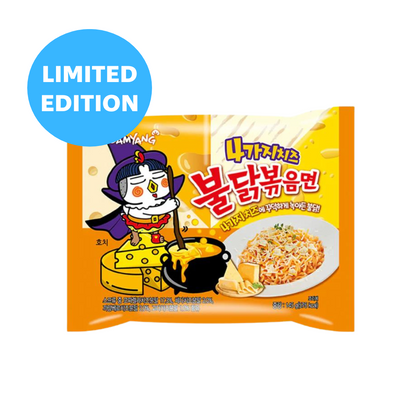 Buldak Ramen Quattro Cheese (LIMITED EDITION)