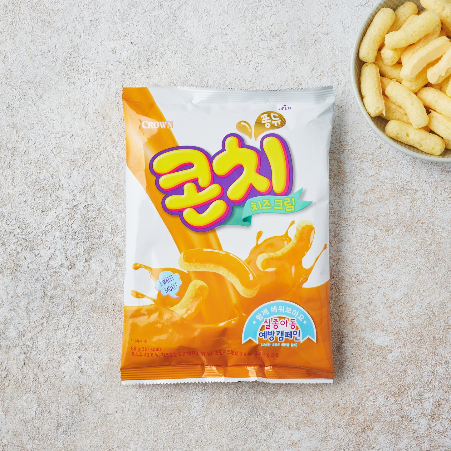 CornChee Snack