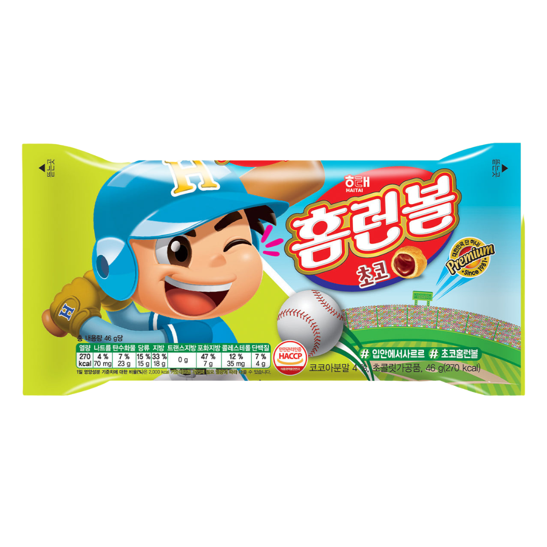 Home Run Ball Choco Snack