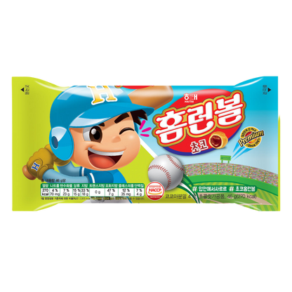 Home Run Ball Choco Snack