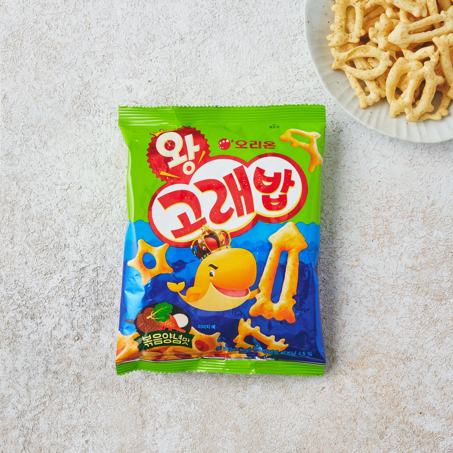 Wang Goraebab Snack