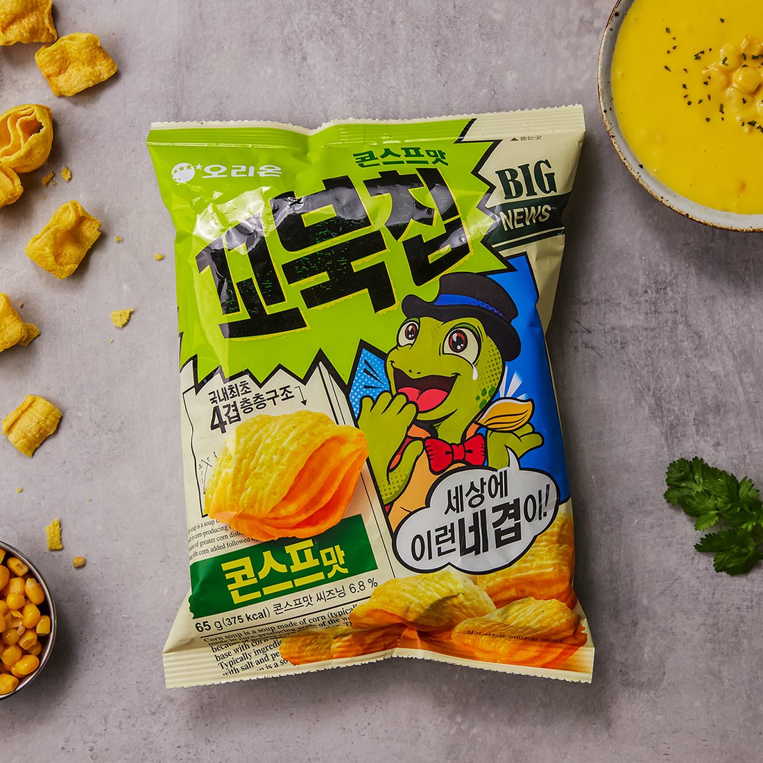 Kkobuk Corn Flavor Snack