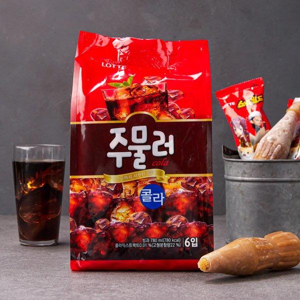 Cola Ice Cream - Daebak