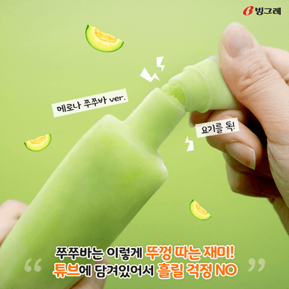 Melona Ice Cream - Daebak
