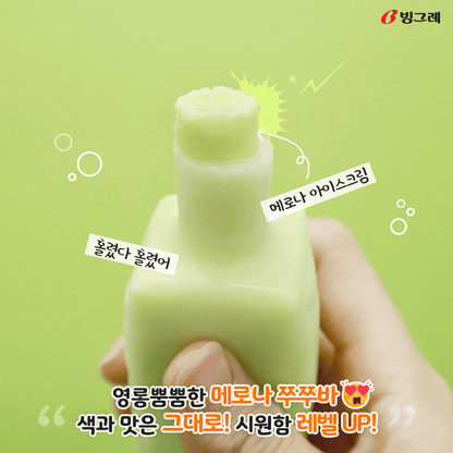 Melona Ice Cream - Daebak