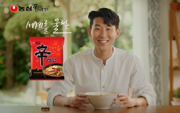 [Son Heung-min's Pick!] Shin Ramen